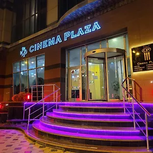 ***** Отель Cinema Plaza Азербайджан