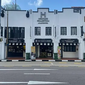 *** Апарт-отель Heritage Collection On Chinatown - Mobile App Check-in Сингапур